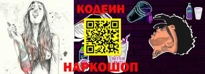 круглые Гай