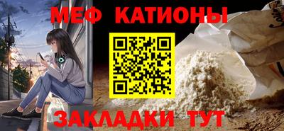 круглые Ирбит