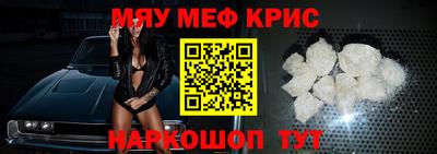 a pvp Гусев