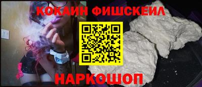 марки nbome Гатчина