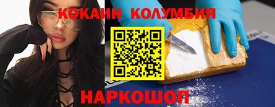 круглые Гай