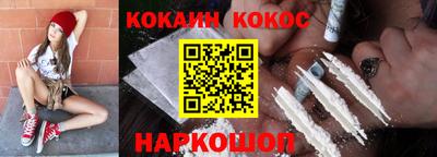 круглые Гай