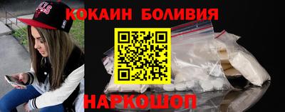 круглые Гай