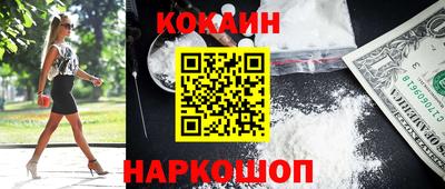 каннабис Гагарин