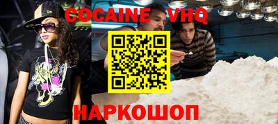каннабис Гагарин