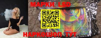 круглые Гай