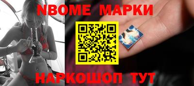 a pvp Гусиноозёрск