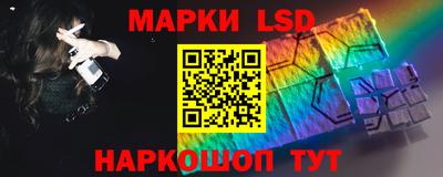 каннабис Гагарин