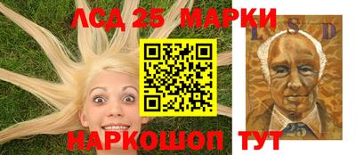 круглые Гай