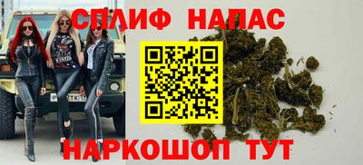 марки nbome Гатчина