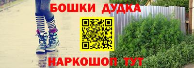 кокаин Изобильный