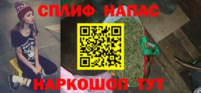 каннабис Гагарин