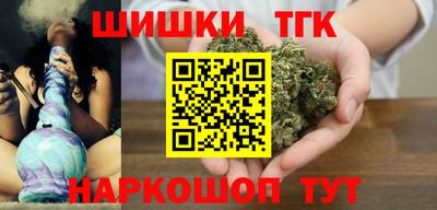 марки nbome Гатчина