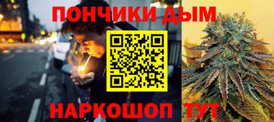 марки nbome Гатчина