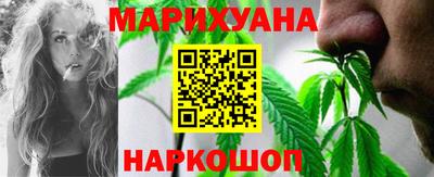 каннабис Гагарин