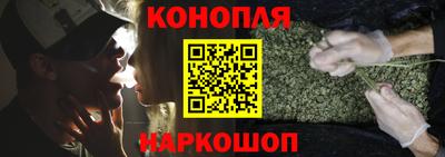 марки nbome Гатчина