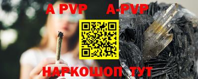 каннабис Гагарин