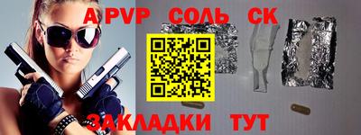 каннабис Гагарин