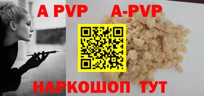 круглые Гай