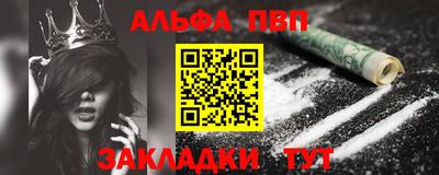 марки nbome Гатчина