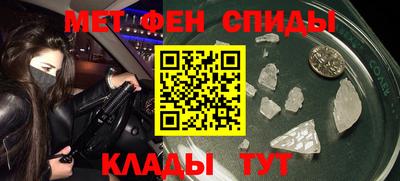 марки nbome Гатчина