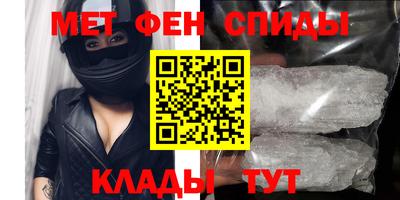a pvp Гусиноозёрск