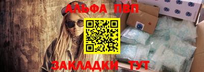 каннабис Гагарин