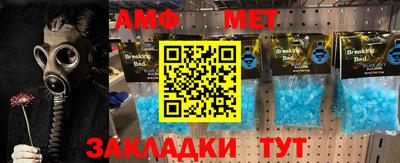 каннабис Гагарин