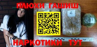 круглые Гай