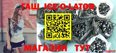 каннабис Гагарин