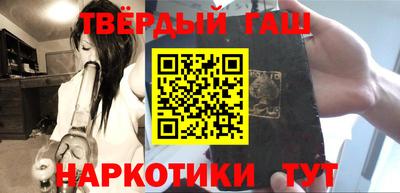 каннабис Гагарин