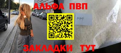 каннабис Гагарин