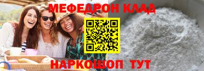 каннабис Гагарин