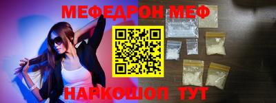круглые Гай