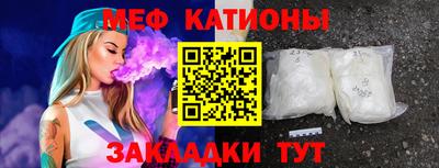 марки nbome Гатчина