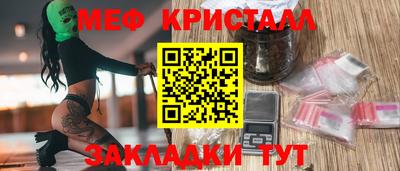 марки nbome Гатчина