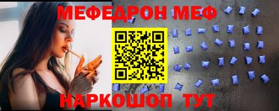 a pvp Гусев